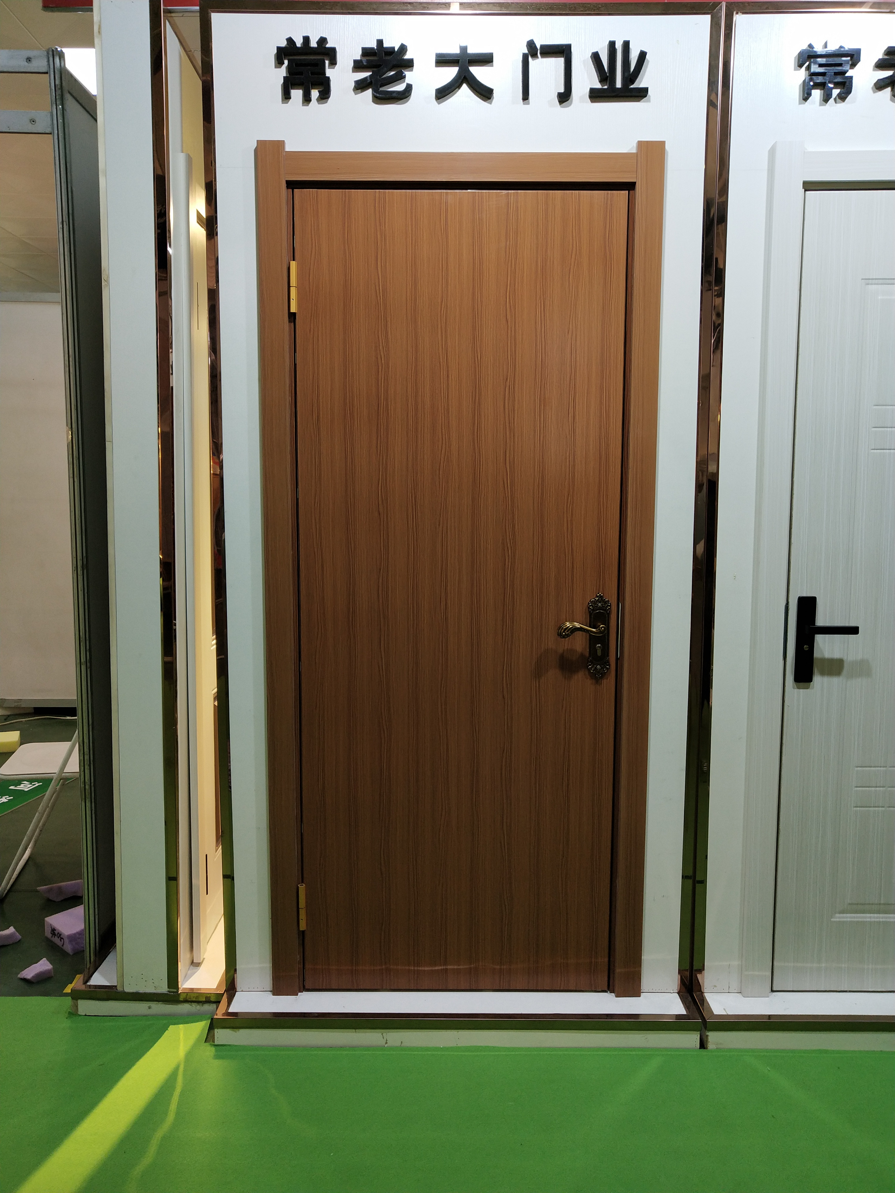 全铝套装门(qltz-25)